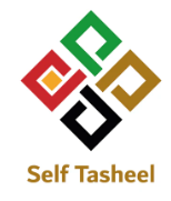 Self Tasheel